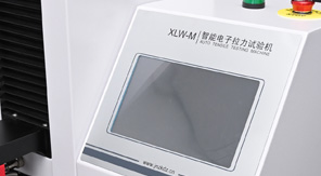 醫(yī)用輸液膜質量如何把關？拉力試驗機給出專業(yè)答案