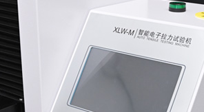 GB/T 1040.3-2006薄膜拉伸強(qiáng)度檢測(cè)標(biāo)準(zhǔn)及關(guān)鍵要點(diǎn)解析！