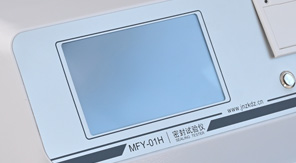 GB/T 15171-94標(biāo)準(zhǔn) 乳品包裝盒密封性檢測方法及儀器解讀！