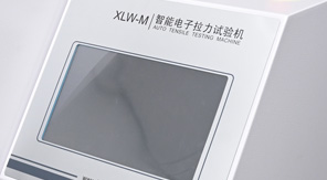 中國藥典0952 穴位貼剝離強度檢測原理及方法全流程！