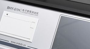 PET塑料瓶壁厚底厚測量儀核心功能及原理！
