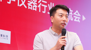 精密檢測(cè)方案亮相荊楚，濟(jì)南中科電子獲行業(yè)矚目