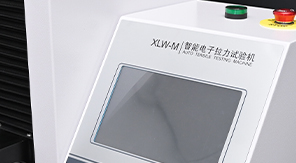 2025藥典-注射器針帽拔出力測試如何保障醫(yī)療安全？