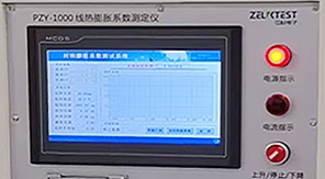 藥典升級背景下，如何保障藥用玻璃容器熱穩(wěn)定性？